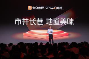 新利体育官网登陆入口网址是什么截图3