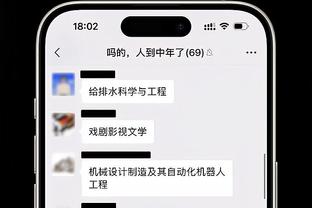 新利体育官网登陆入口网址是什么截图1